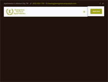 Tablet Screenshot of evergreencampusapts.com